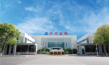 关于《流感疫苗开发及工业化和现有产品包管能力建设项目水土坚持计划报告表》的公示 - 公示信息 - 多彩联盟