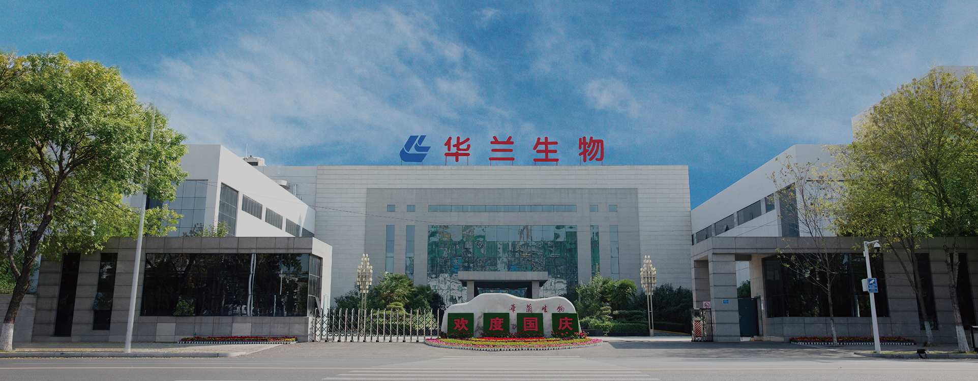 多彩同盟(中国游)官方网站