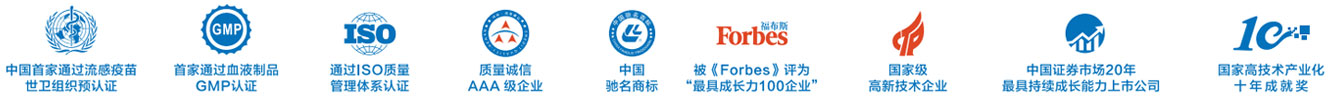 多彩同盟(中国游)官方网站