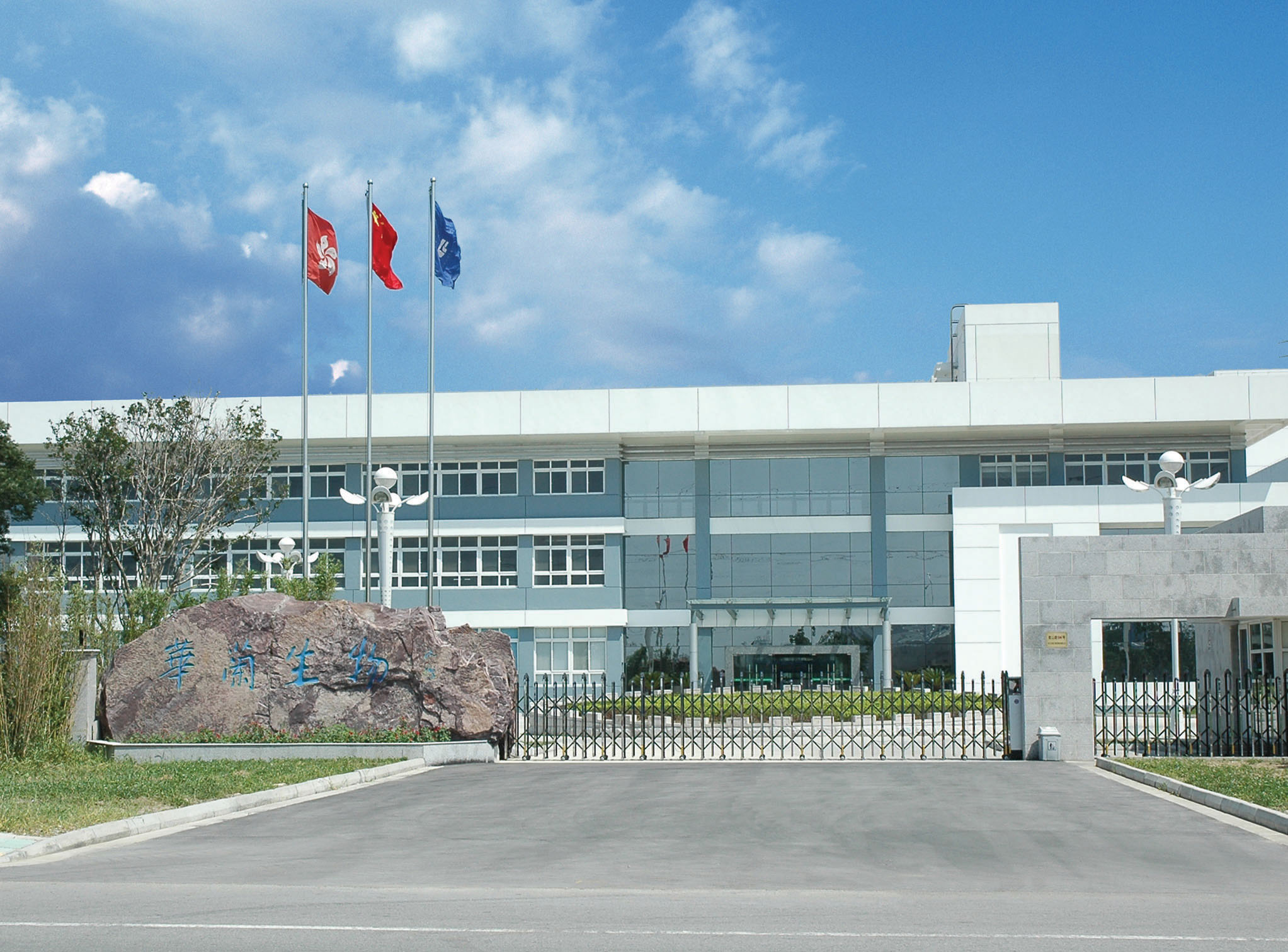 多彩同盟(中国游)官方网站