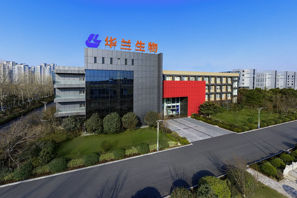 多彩联盟生物疫苗股份有限公司