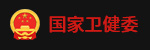 关于《流感疫苗开发及工业化和现有产品包管能力建设项目水土坚持计划报告表》的公示 - 公示信息 - 多彩联盟