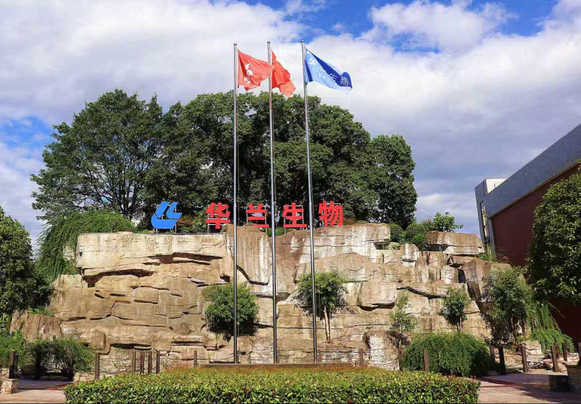 多彩同盟(中国游)官方网站