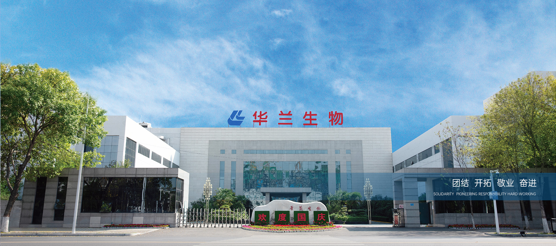 多彩联盟(中国游)官方网站
