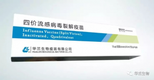 科技立异与质量包管 - 多彩联盟