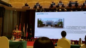 学术交流-科技立异与质量包管 - 多彩联盟