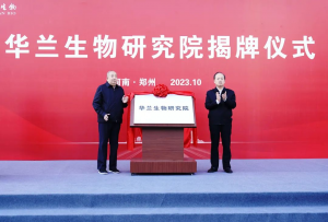 多彩联盟(中国游)官方网站