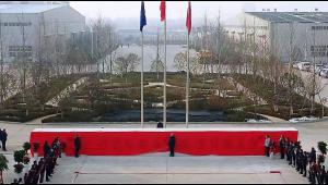 多彩联盟(中国游)官方网站
