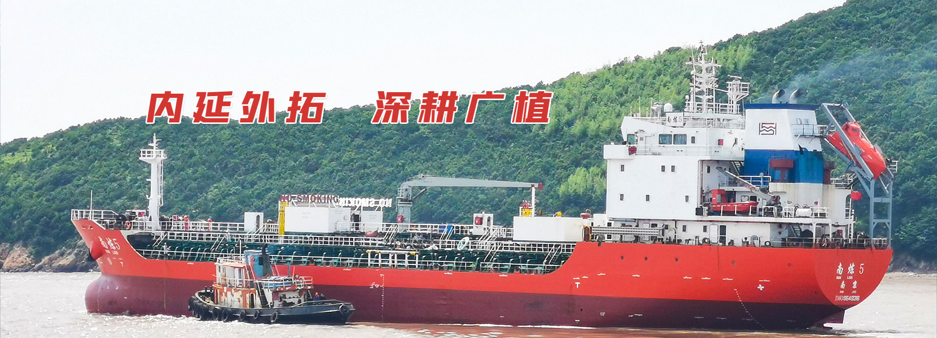 首页| G22恒峰集团中国官方网站